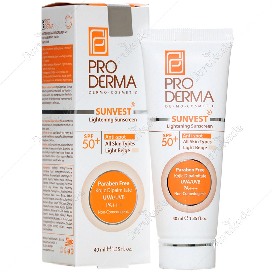 ضد آفتاب ضد لک و روشن کننده  SPF50 بژ روشن پرودرما